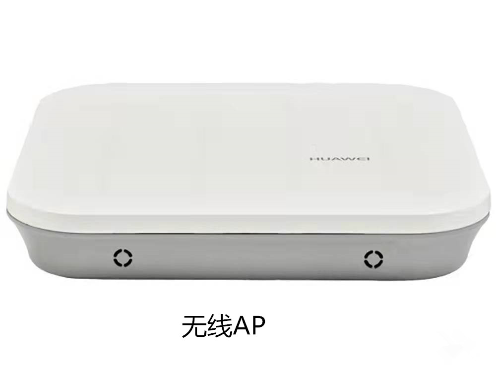 無線網絡