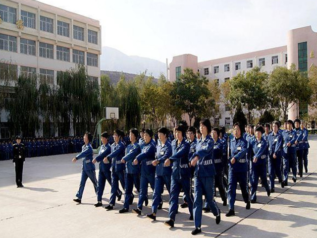 長沙市女子監獄