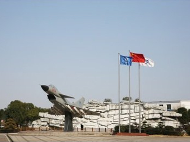 五七一二飛機工業