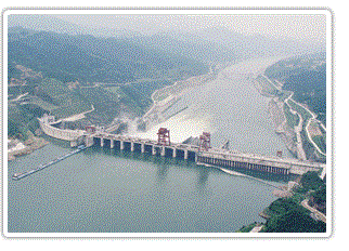 五強溪水力發(fā)電廠
