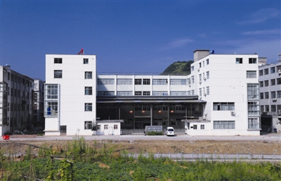 湖南省數字認證服務中心